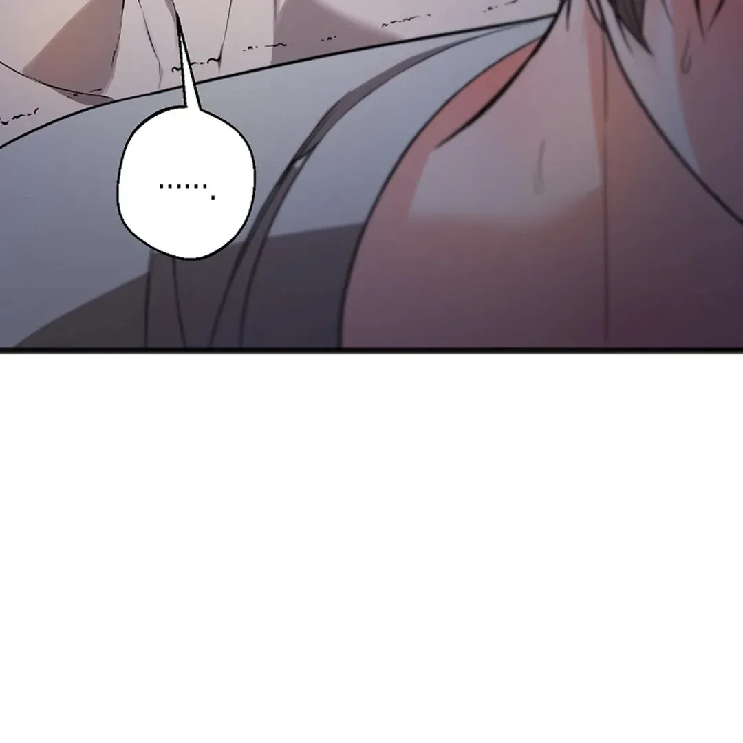 Excruciating pain Chapter 16 page 42