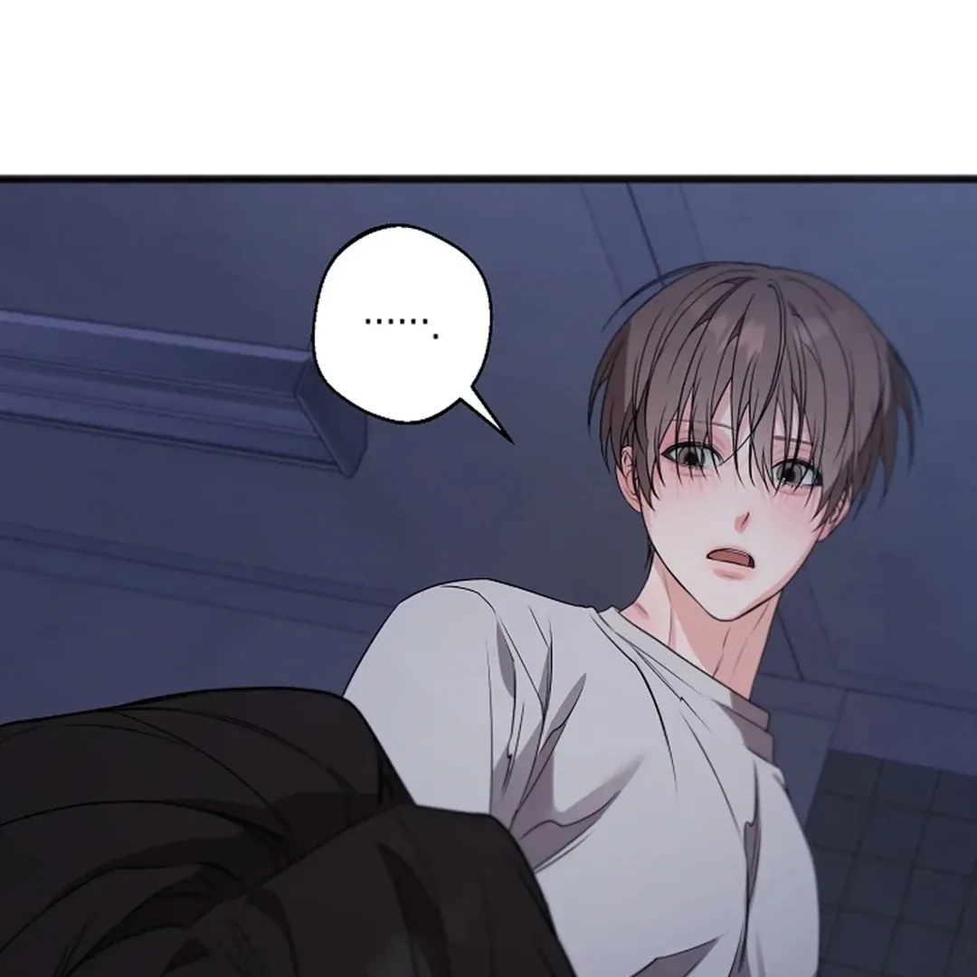 Excruciating pain Chapter 16 page 50