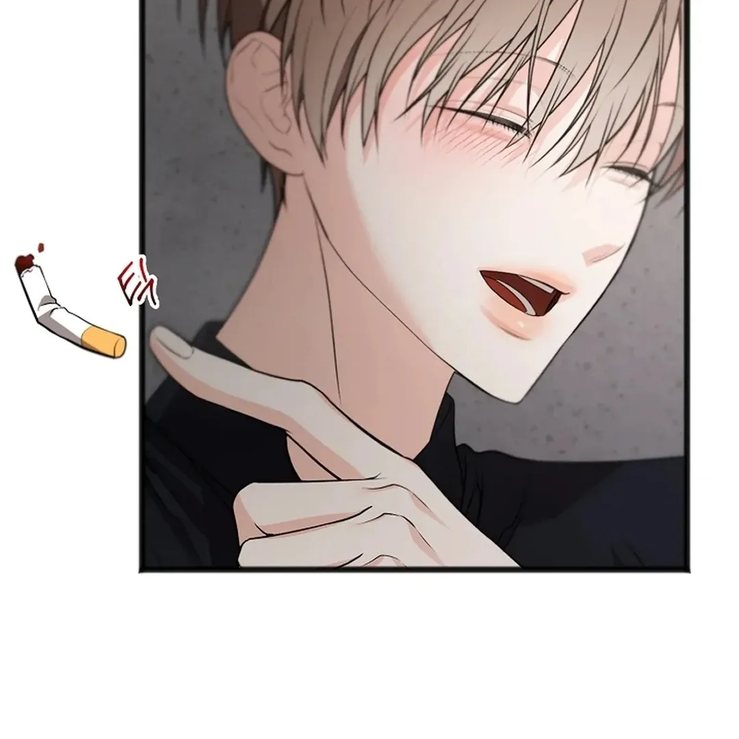 Excruciating pain Chapter 16 page 66