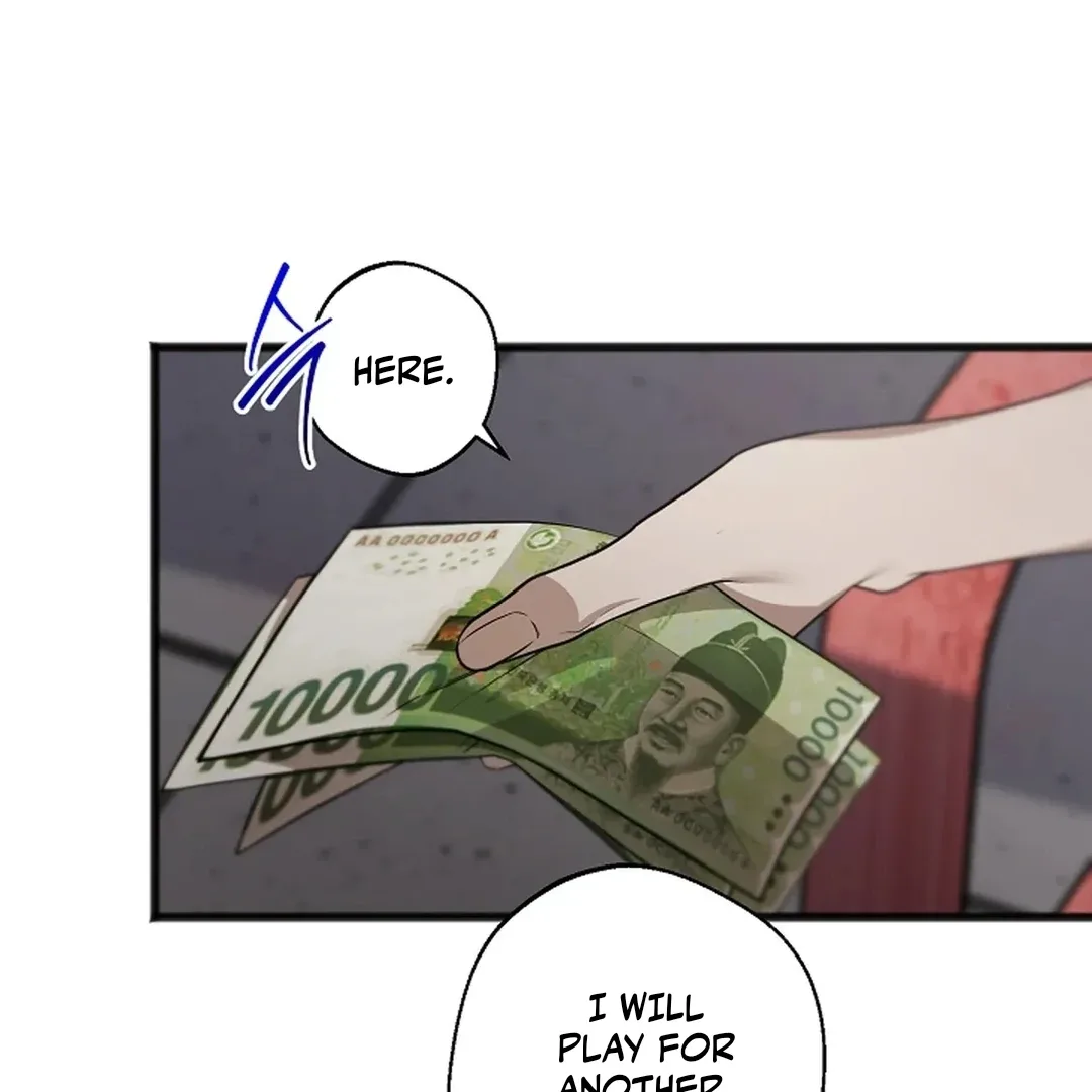 Excruciating pain Chapter 16 page 67