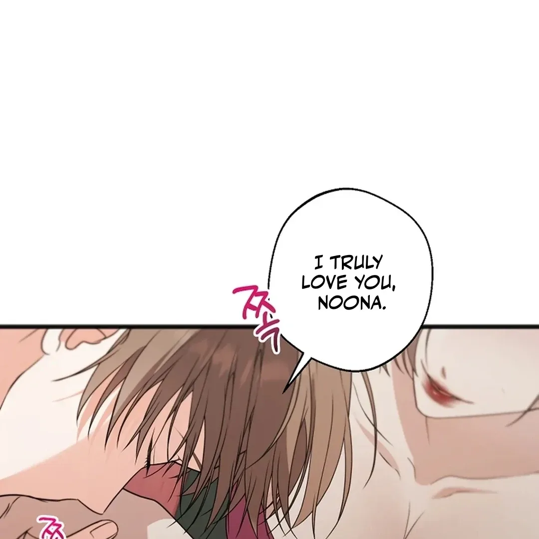 Excruciating pain Chapter 16 page 70