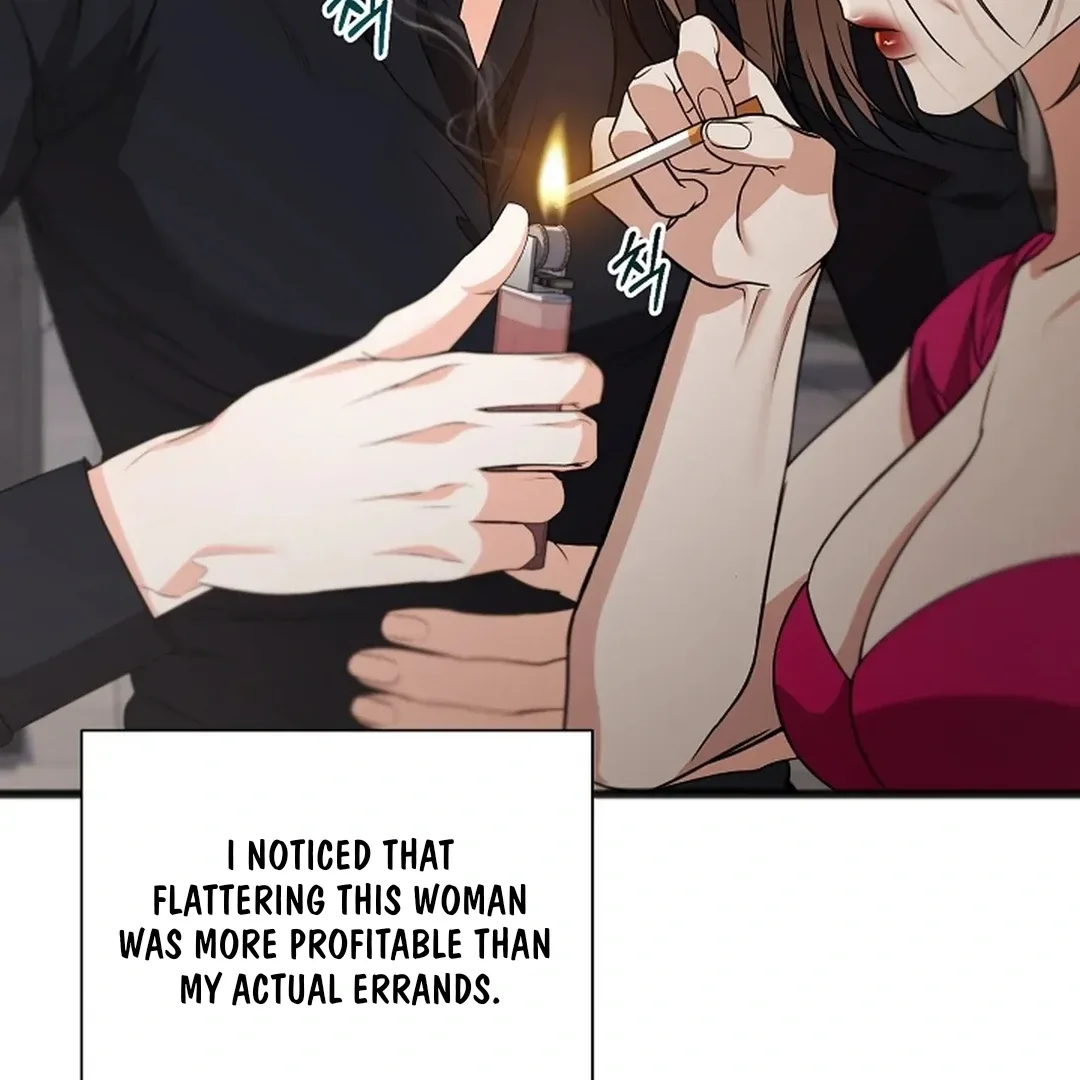 Excruciating pain Chapter 16 page 78