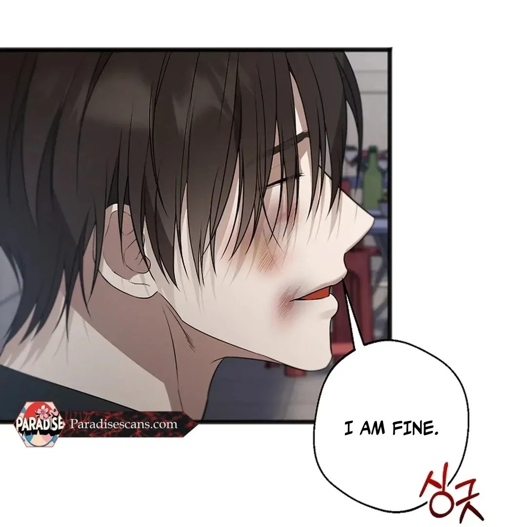 Excruciating pain Chapter 16 page 93