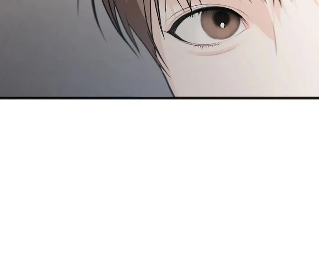 Excruciating pain Chapter 16 page 100