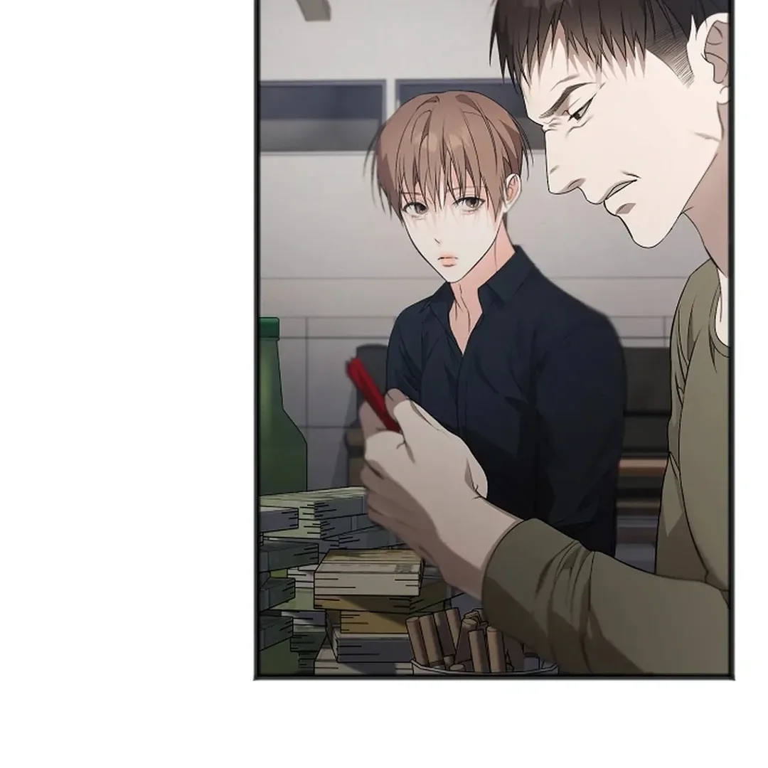 Excruciating pain Chapter 16 page 98