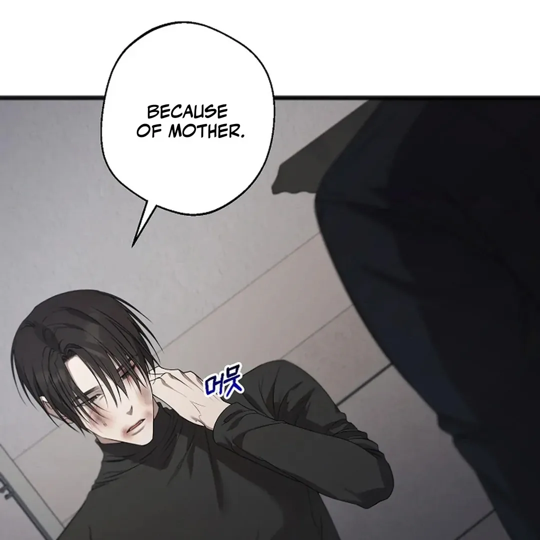Excruciating pain Chapter 16 page 111