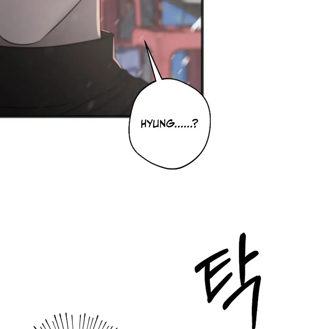 Excruciating pain Chapter 17 page 19