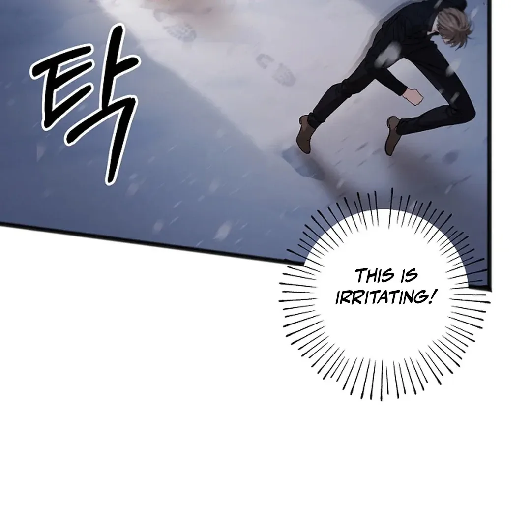 Excruciating pain Chapter 17 page 21