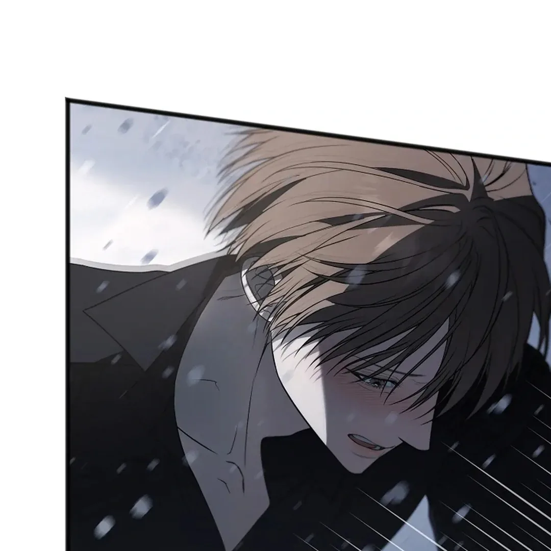 Excruciating pain Chapter 17 page 22