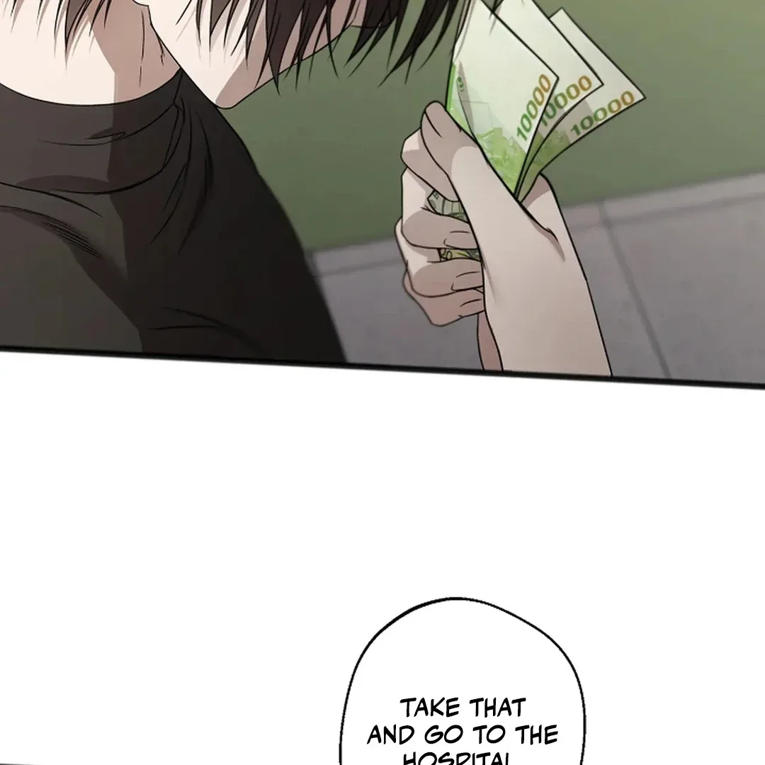 Excruciating pain Chapter 17 page 12