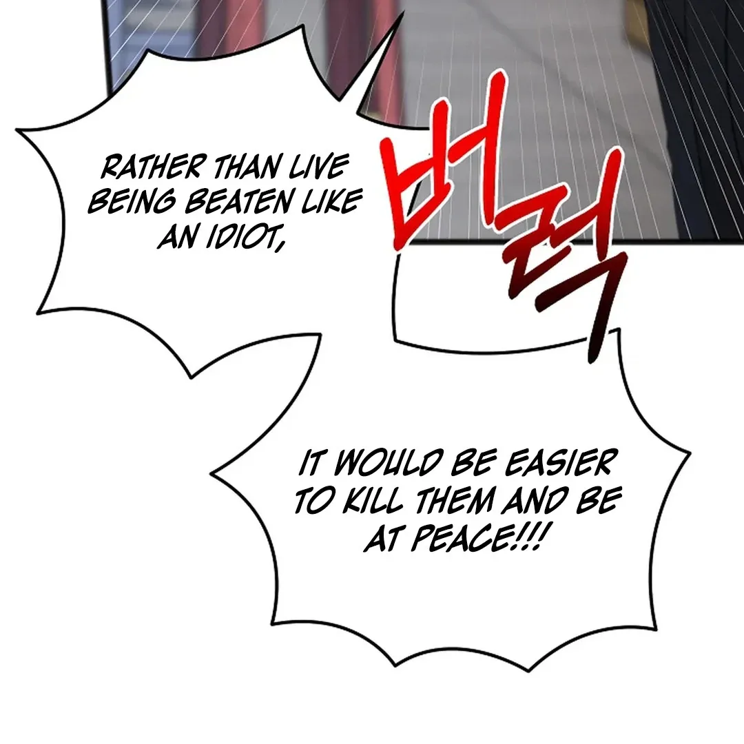 Excruciating pain Chapter 17 page 8