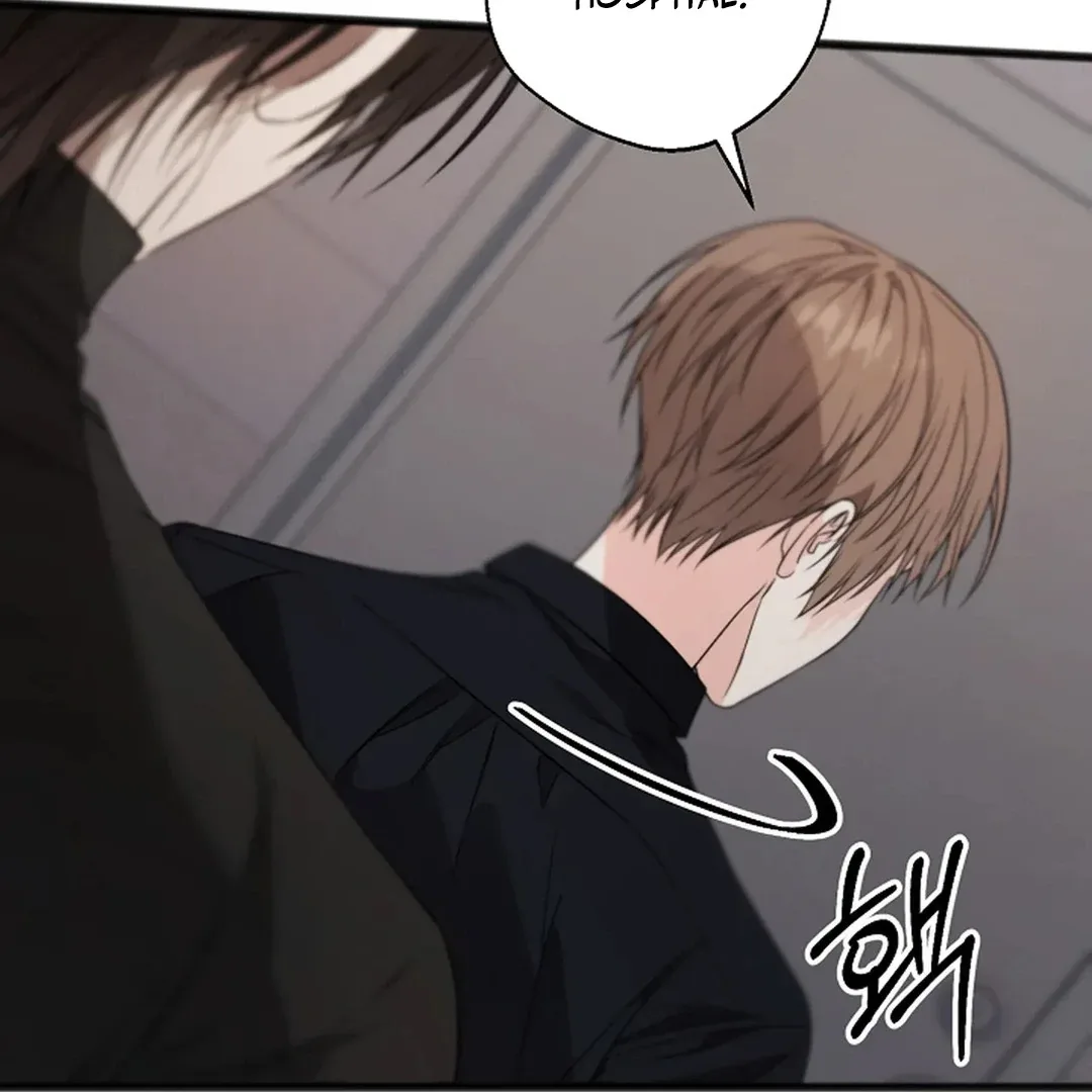 Excruciating pain Chapter 17 page 13