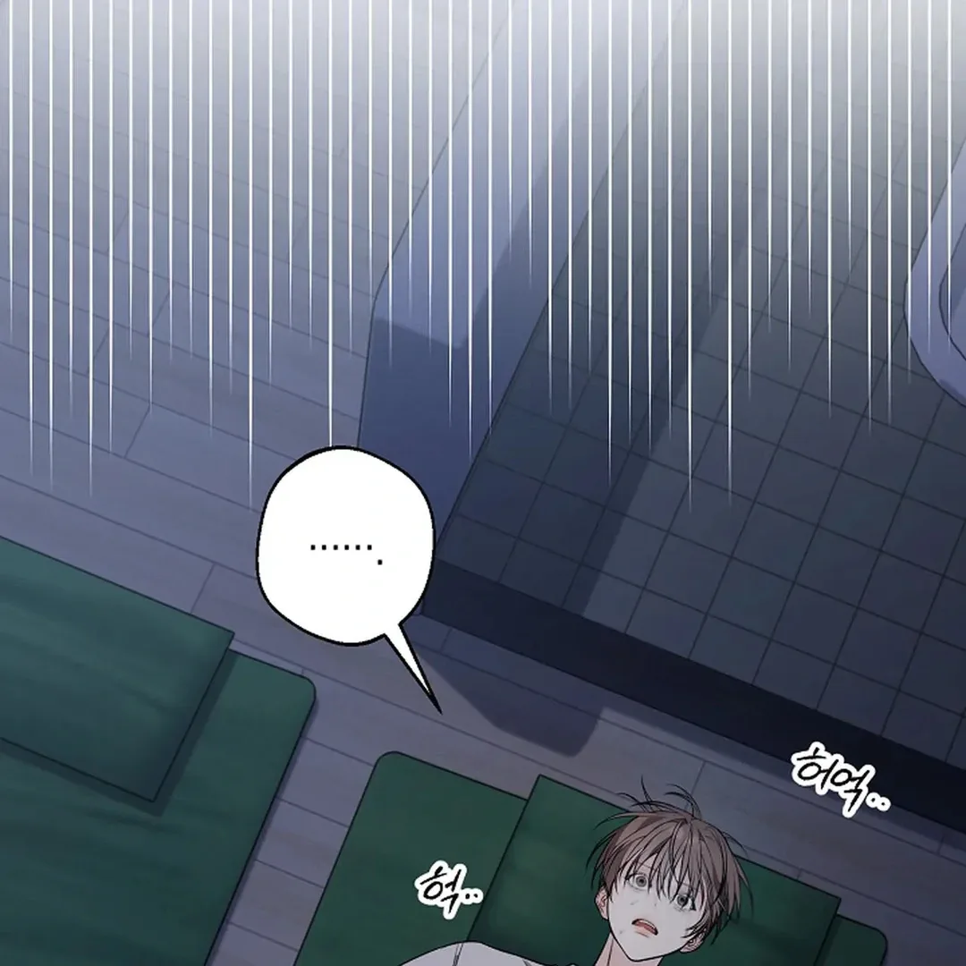 Excruciating pain Chapter 17 page 36