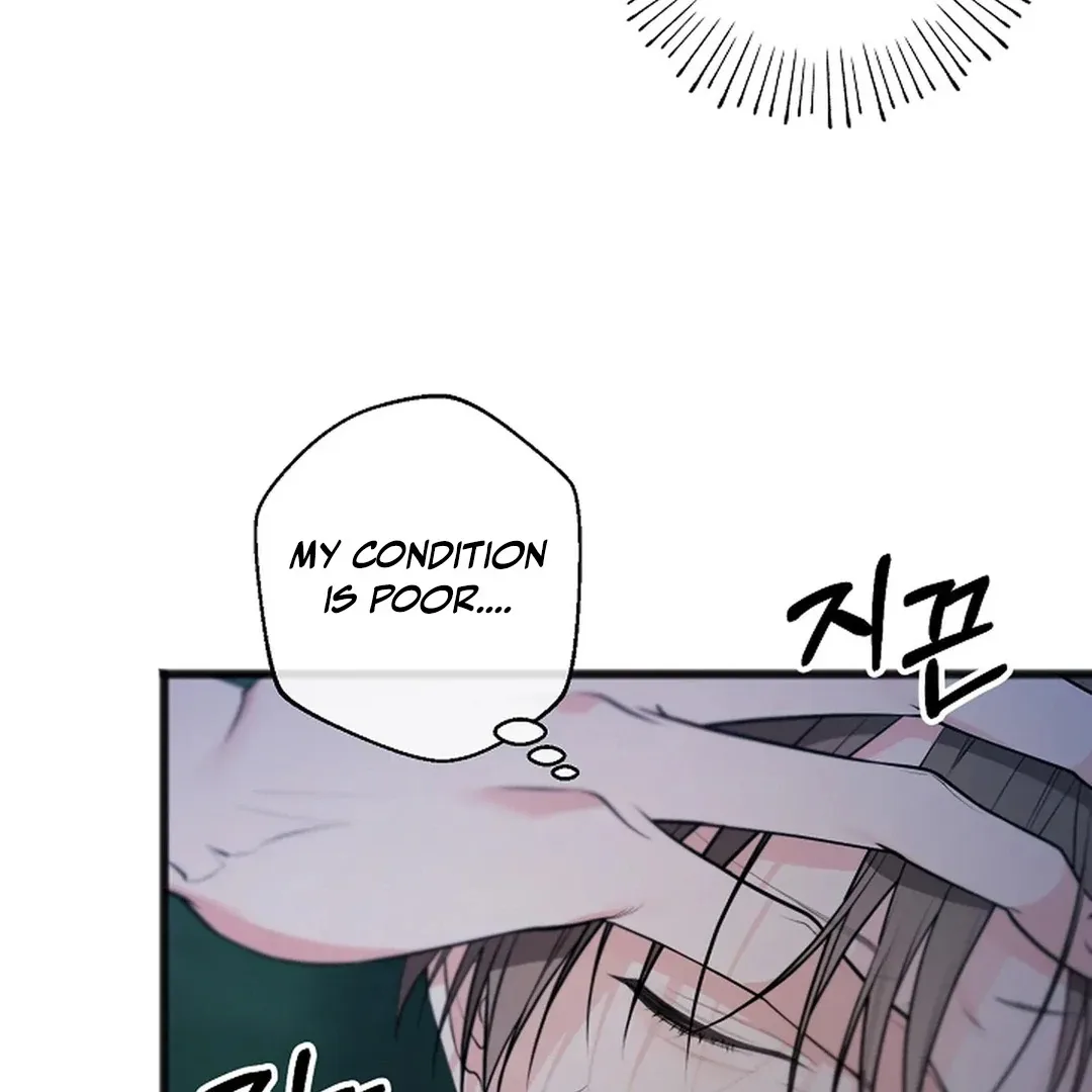 Excruciating pain Chapter 17 page 40