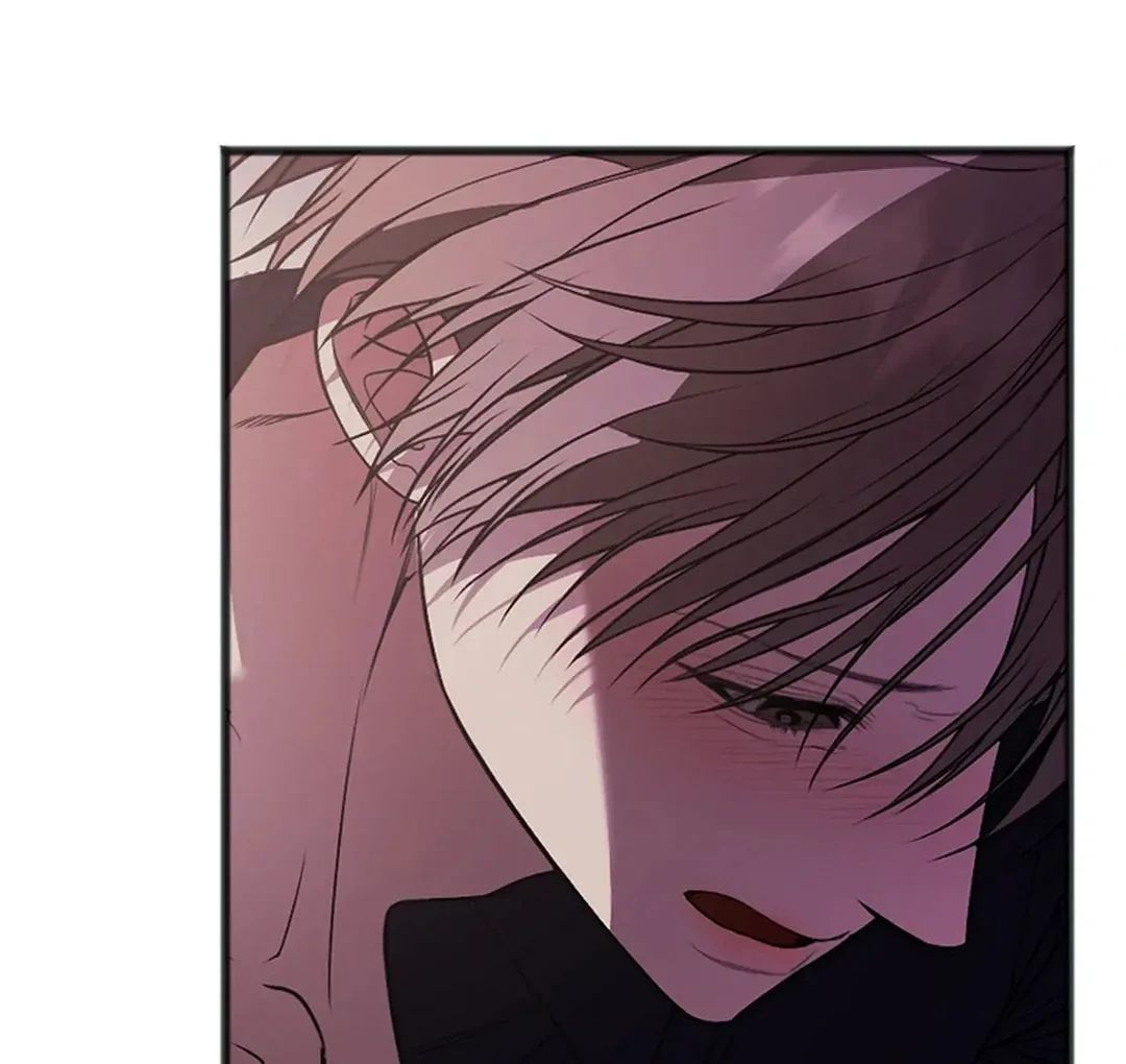 Excruciating pain Chapter 17 page 43