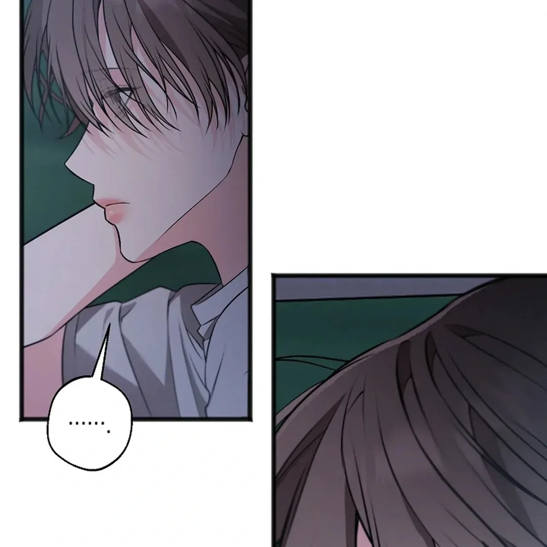 Excruciating pain Chapter 17 page 50