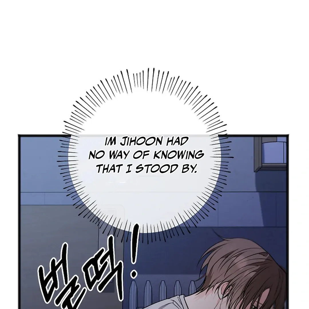Excruciating pain Chapter 17 page 52