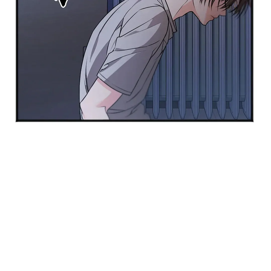 Excruciating pain Chapter 17 page 53