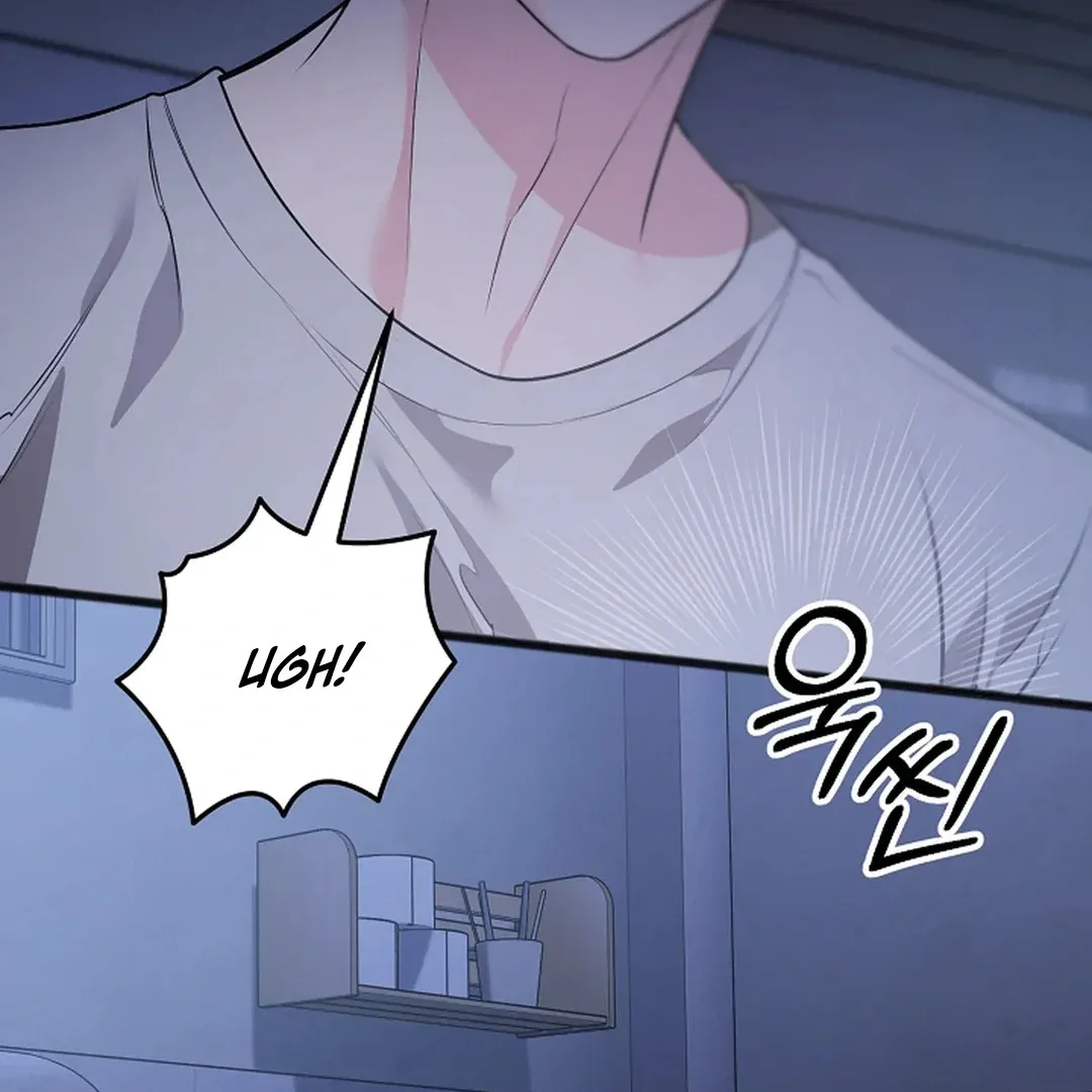 Excruciating pain Chapter 17 page 62
