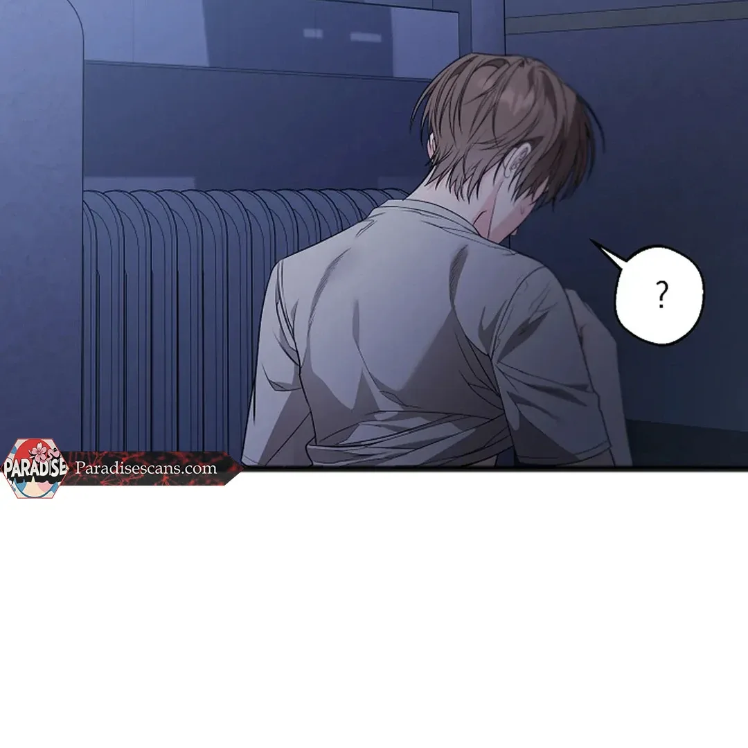 Excruciating pain Chapter 17 page 63