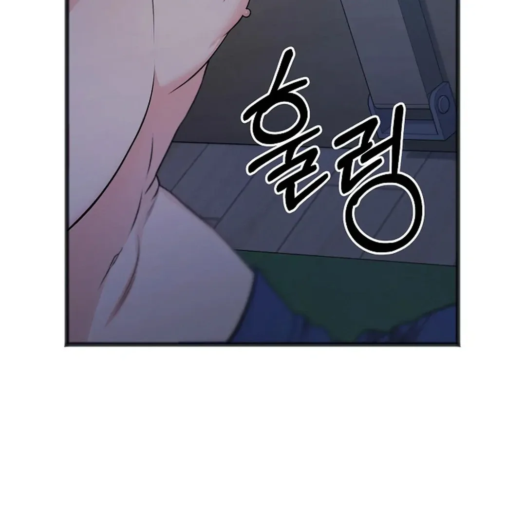 Excruciating pain Chapter 17 page 65