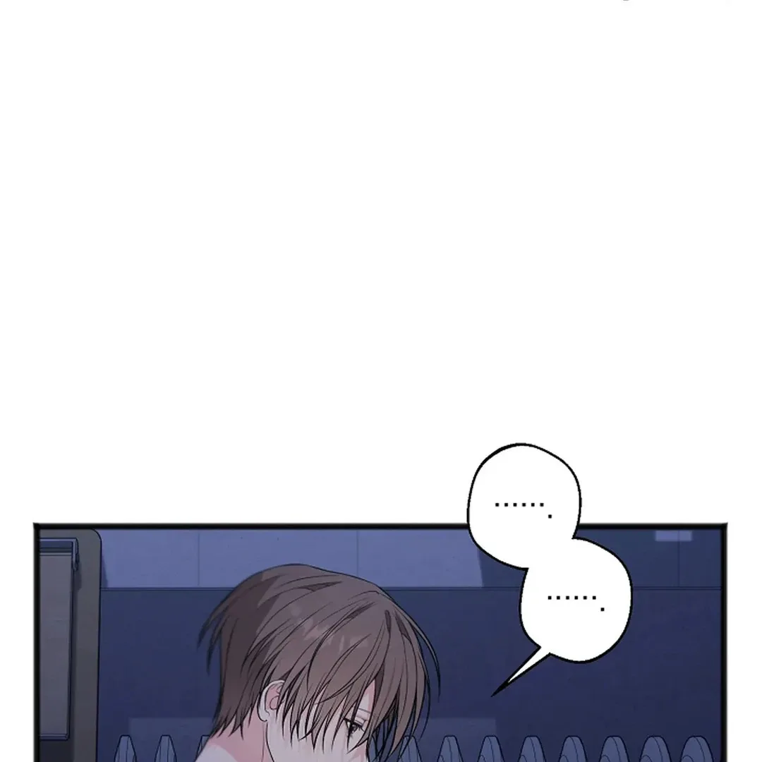 Excruciating pain Chapter 17 page 68