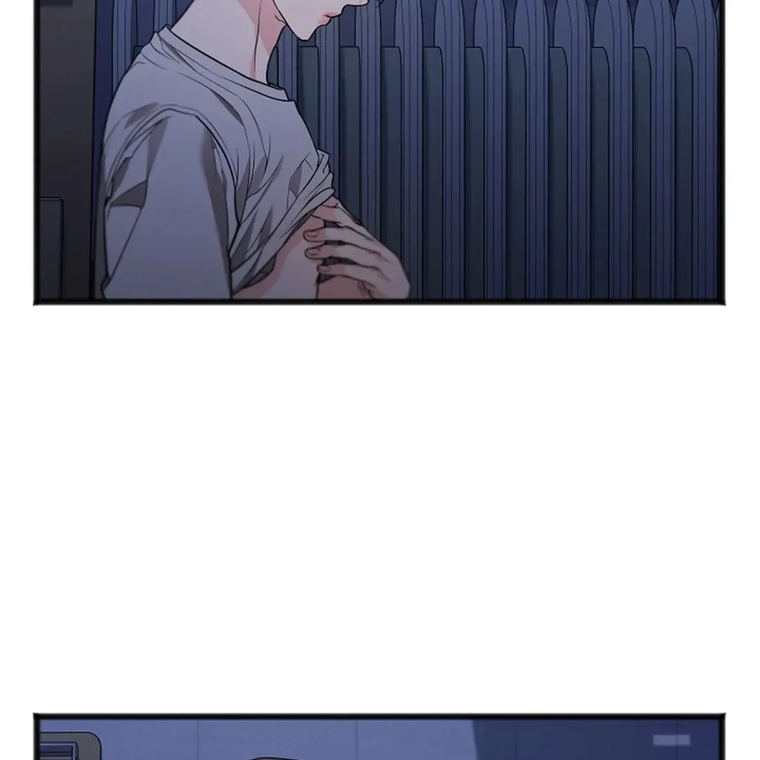 Excruciating pain Chapter 17 page 69