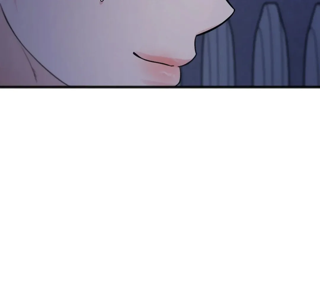 Excruciating pain Chapter 17 page 72