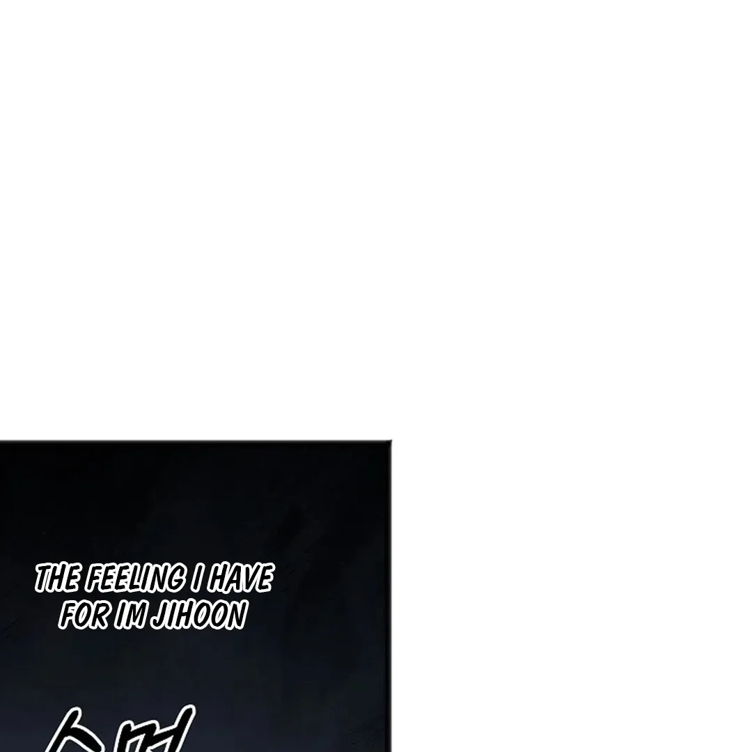 Excruciating pain Chapter 17 page 73