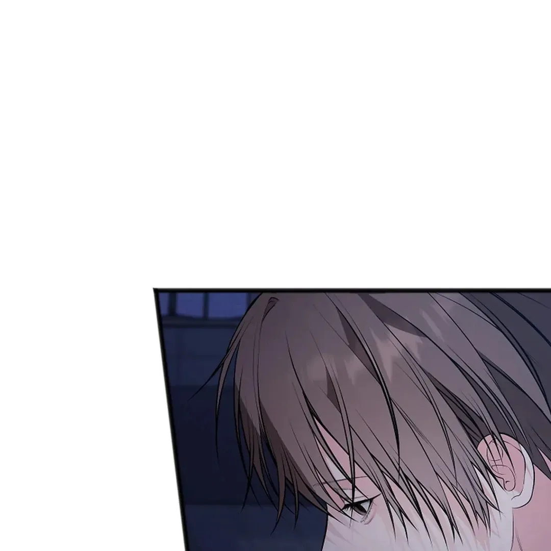 Excruciating pain Chapter 17 page 81