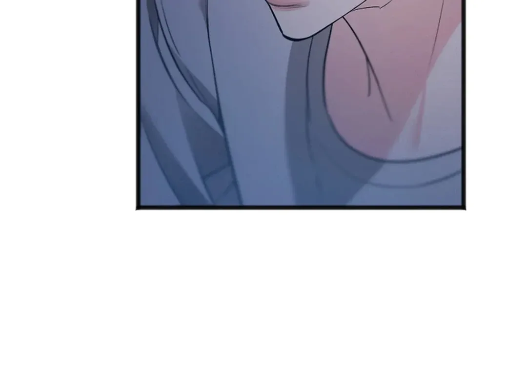 Excruciating pain Chapter 17 page 86