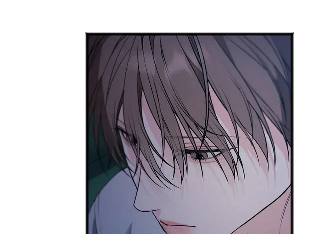 Excruciating pain Chapter 17 page 85