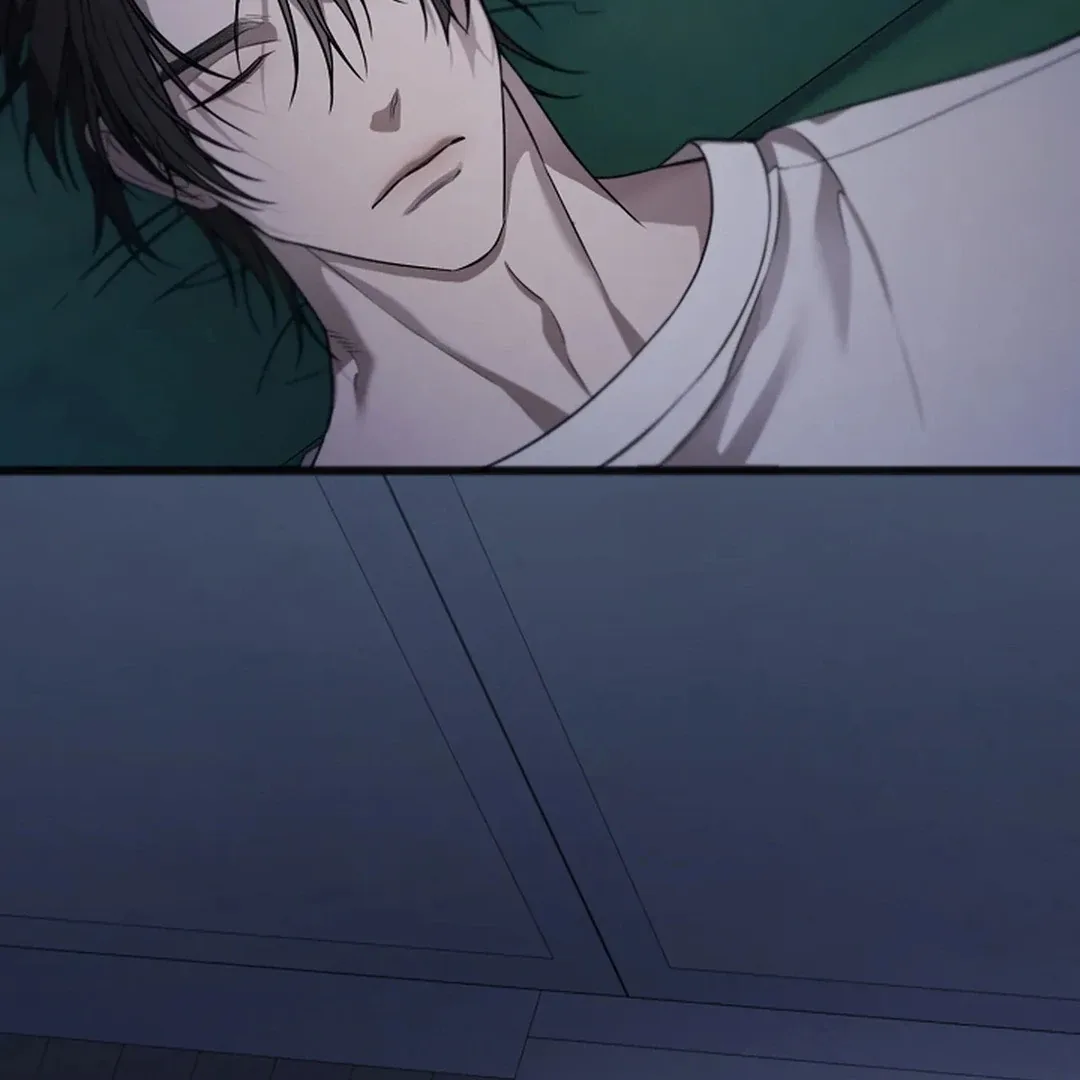 Excruciating pain Chapter 17 page 88