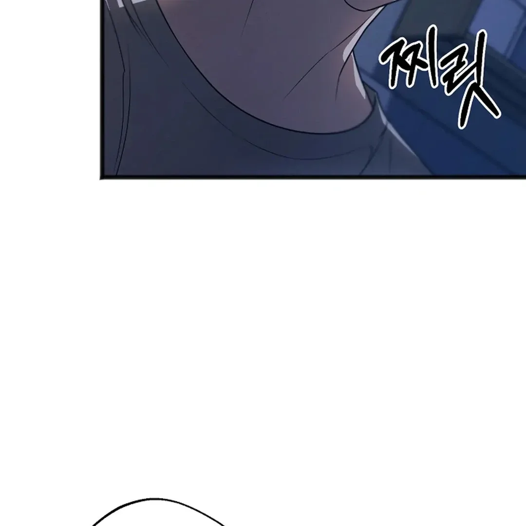 Excruciating pain Chapter 17 page 101