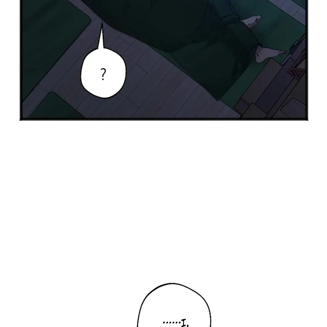 Excruciating pain Chapter 17 page 103