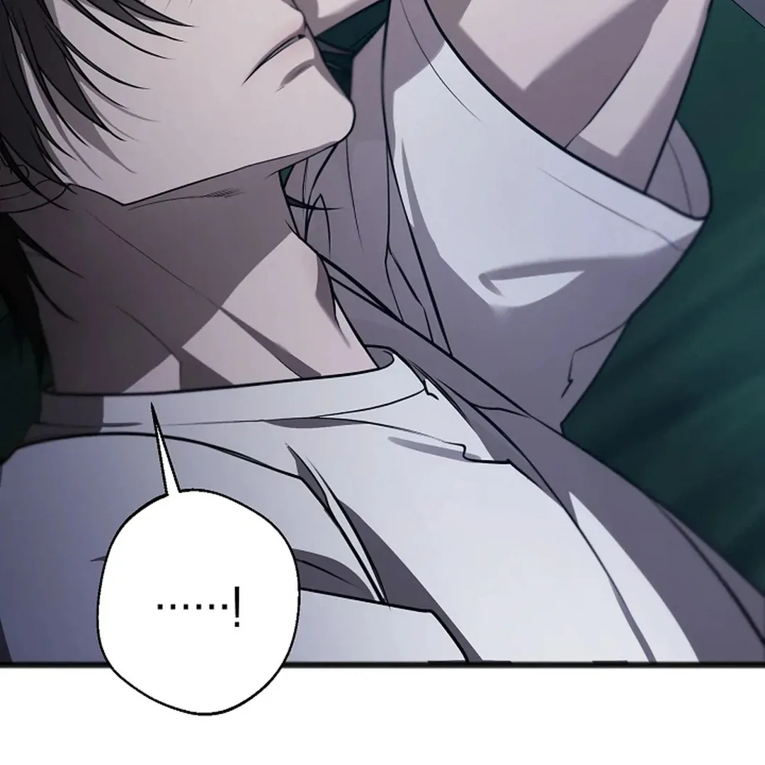 Excruciating pain Chapter 17 page 105