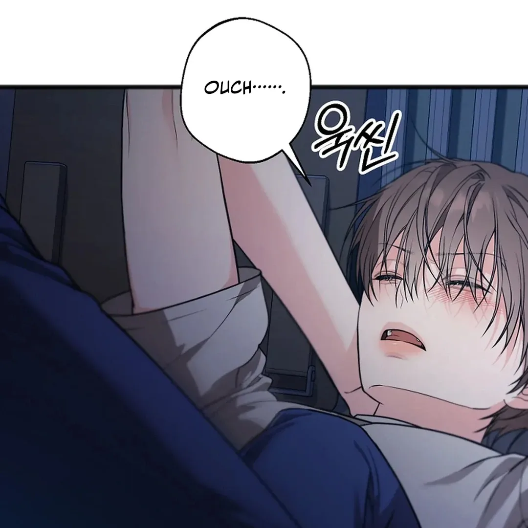 Excruciating pain Chapter 17 page 111