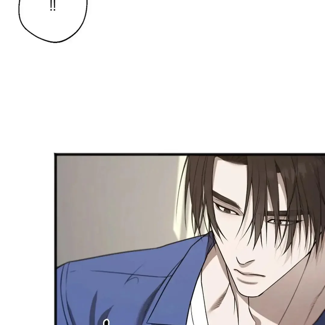 Excruciating pain Chapter 19 page 10