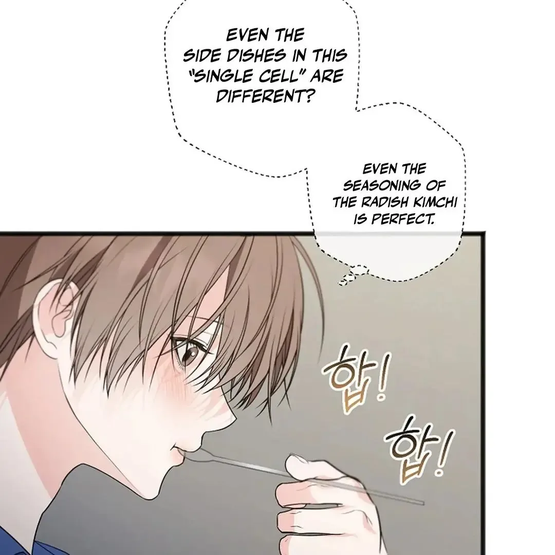 Excruciating pain Chapter 19 page 19
