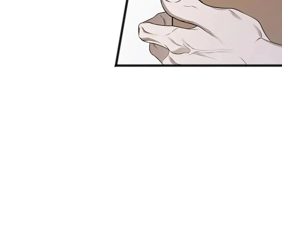 Excruciating pain Chapter 19 page 58