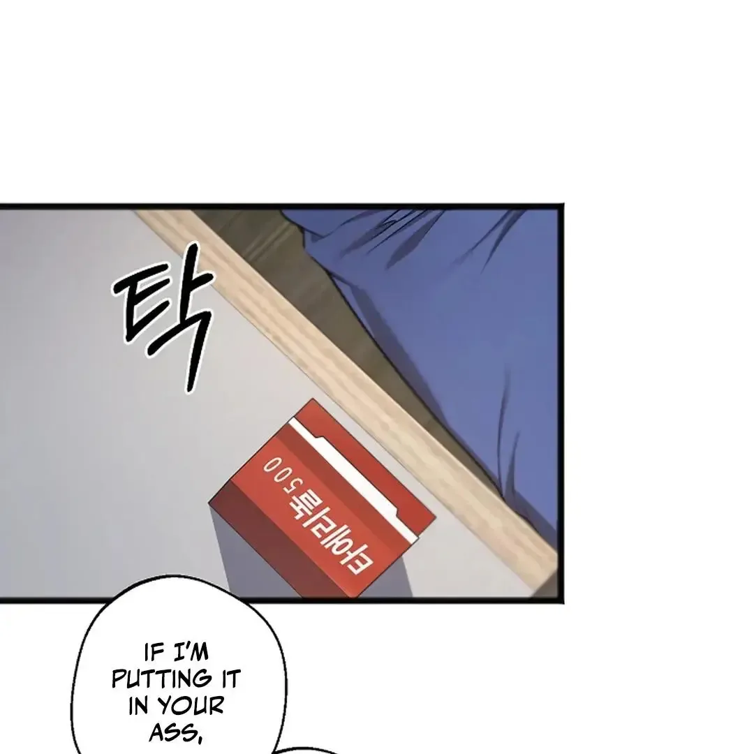 Excruciating pain Chapter 19 page 69