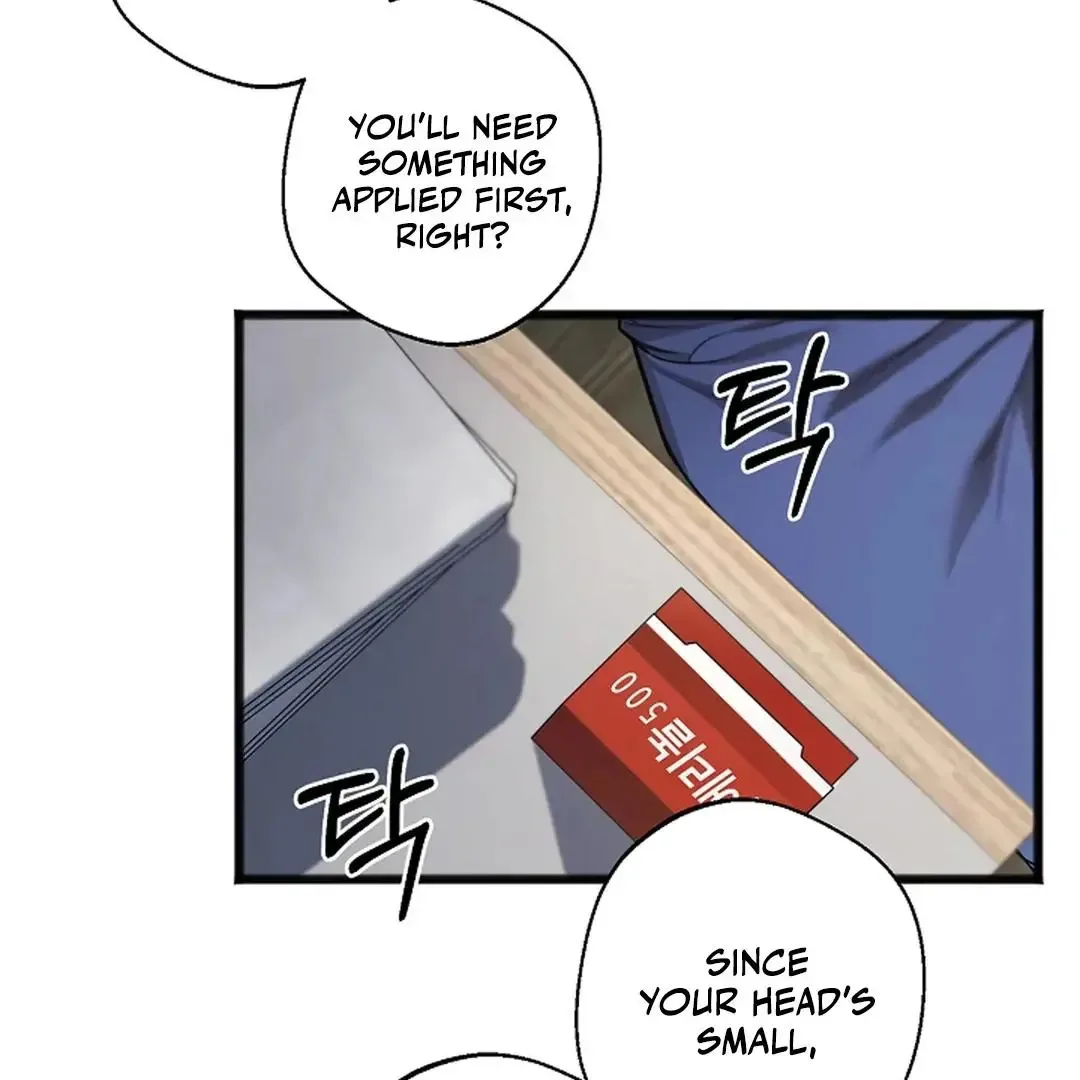 Excruciating pain Chapter 19 page 70