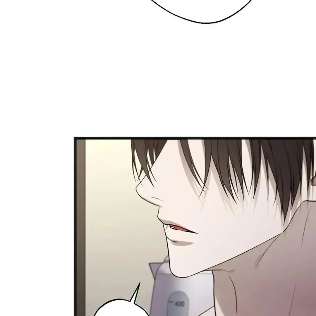Excruciating pain Chapter 19 page 79