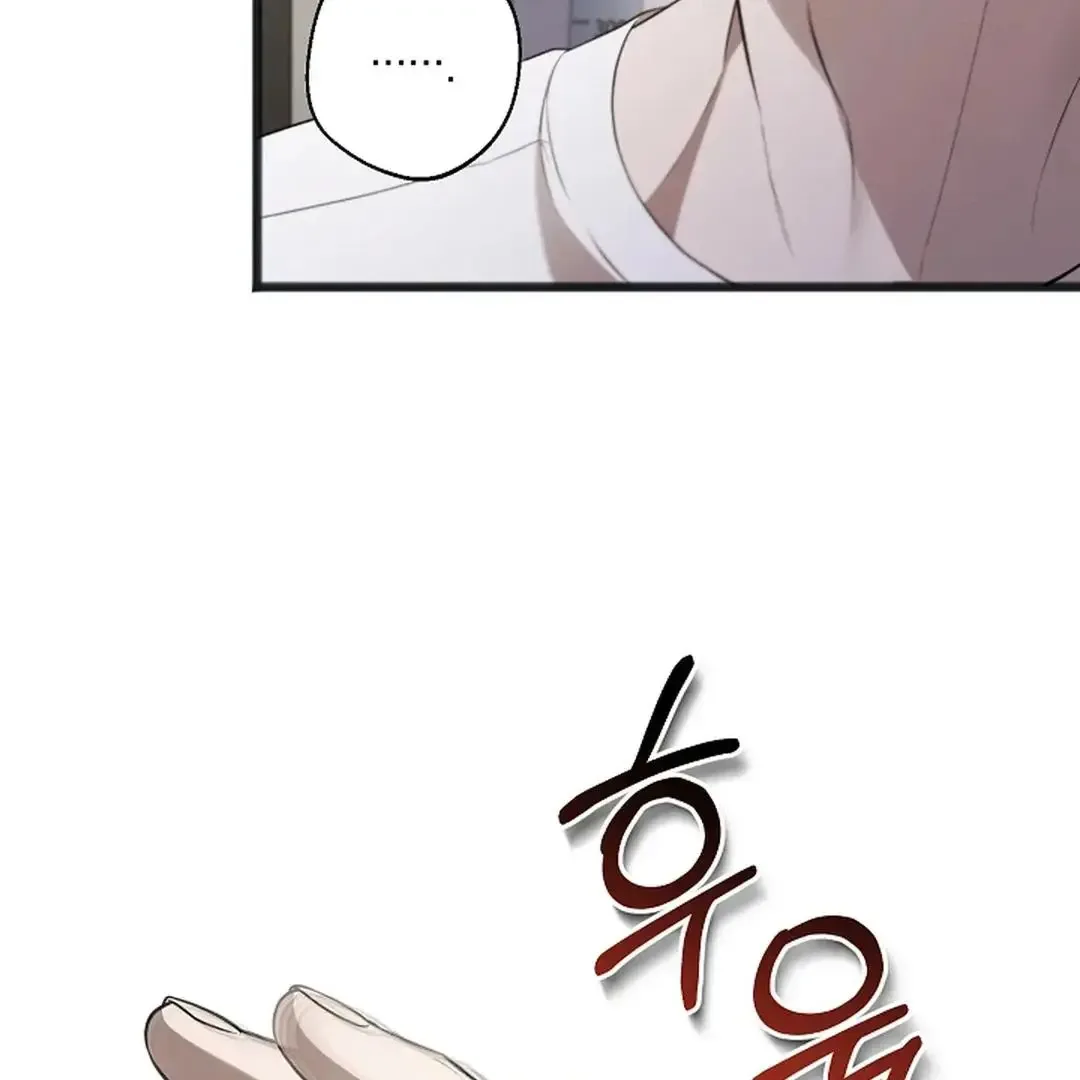 Excruciating pain Chapter 19 page 80