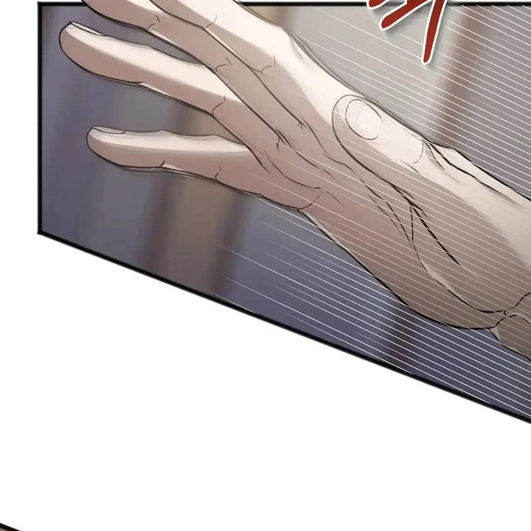 Excruciating pain Chapter 19 page 81