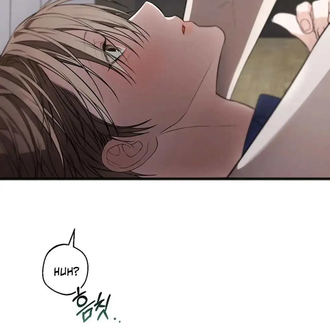 Excruciating pain Chapter 19 page 104
