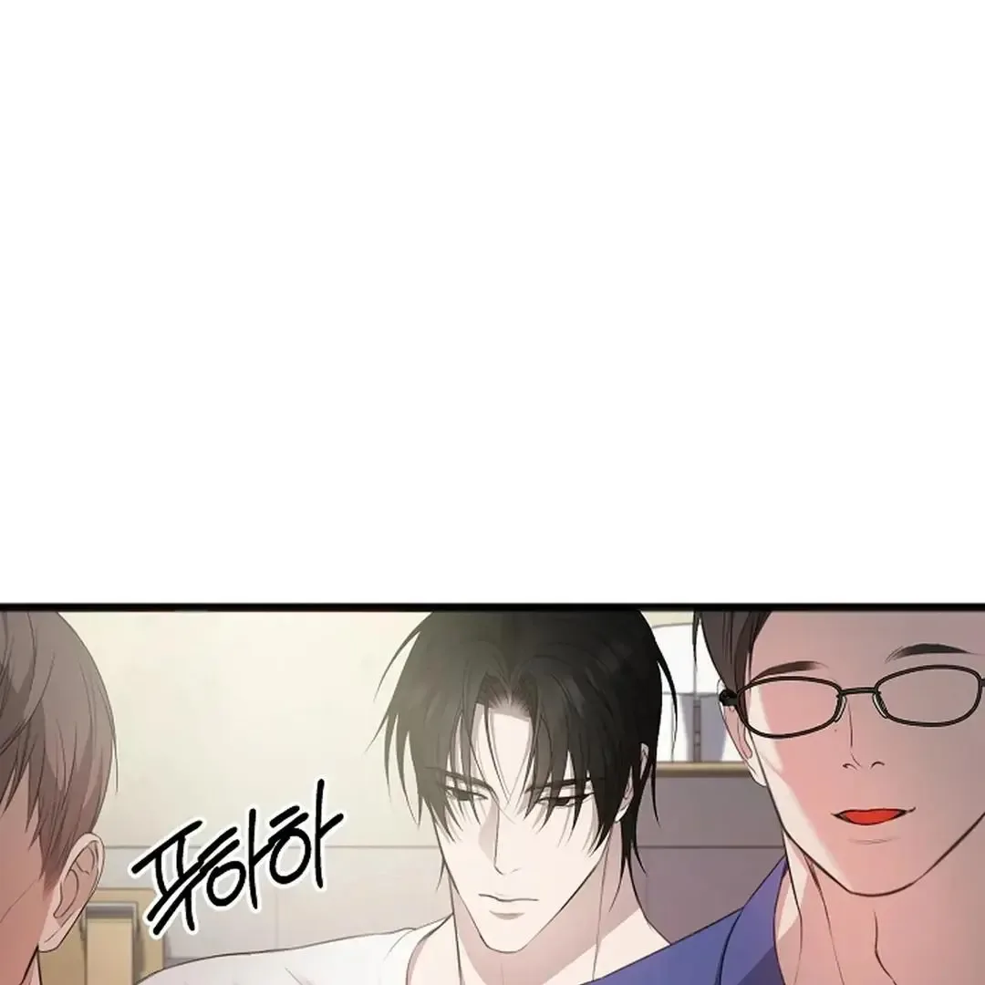 Excruciating pain Chapter 2 page 37