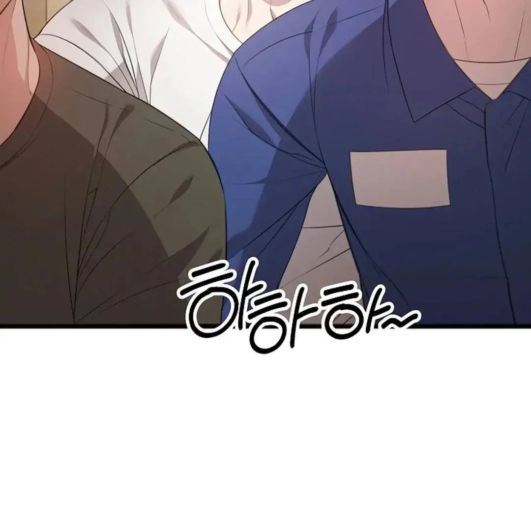 Excruciating pain Chapter 2 page 38