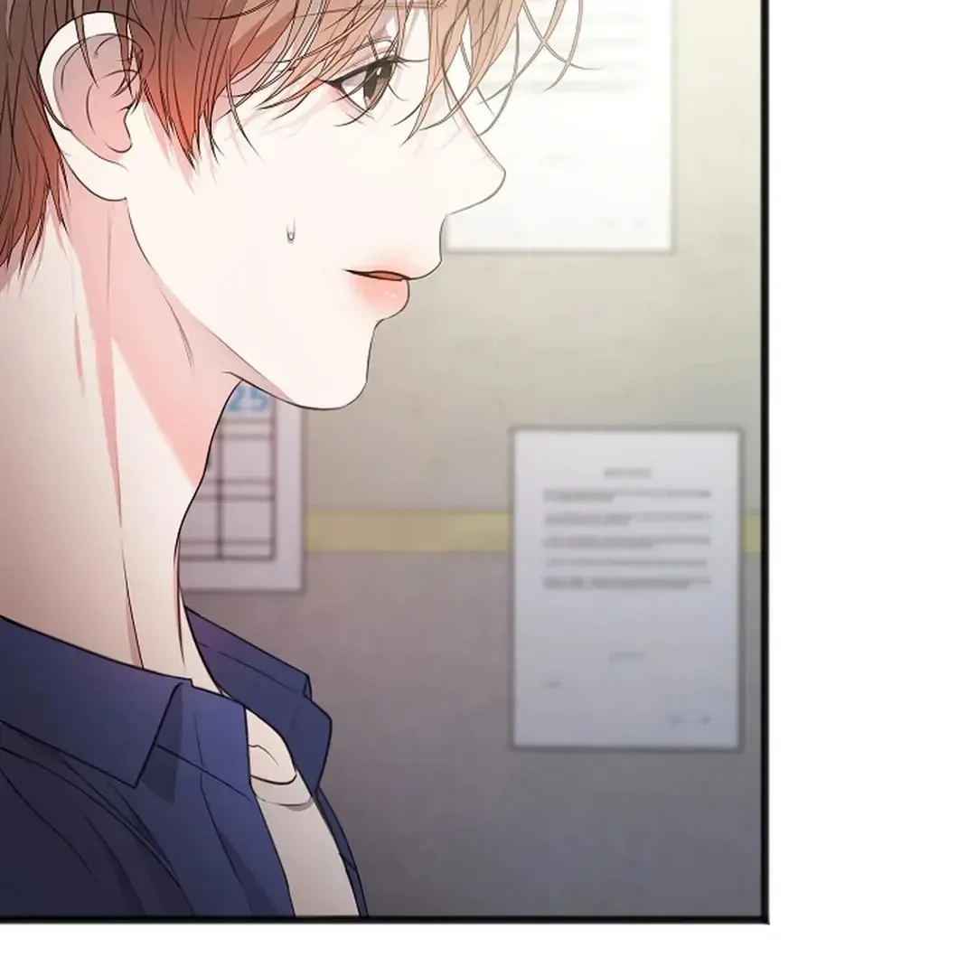 Excruciating pain Chapter 2 page 41