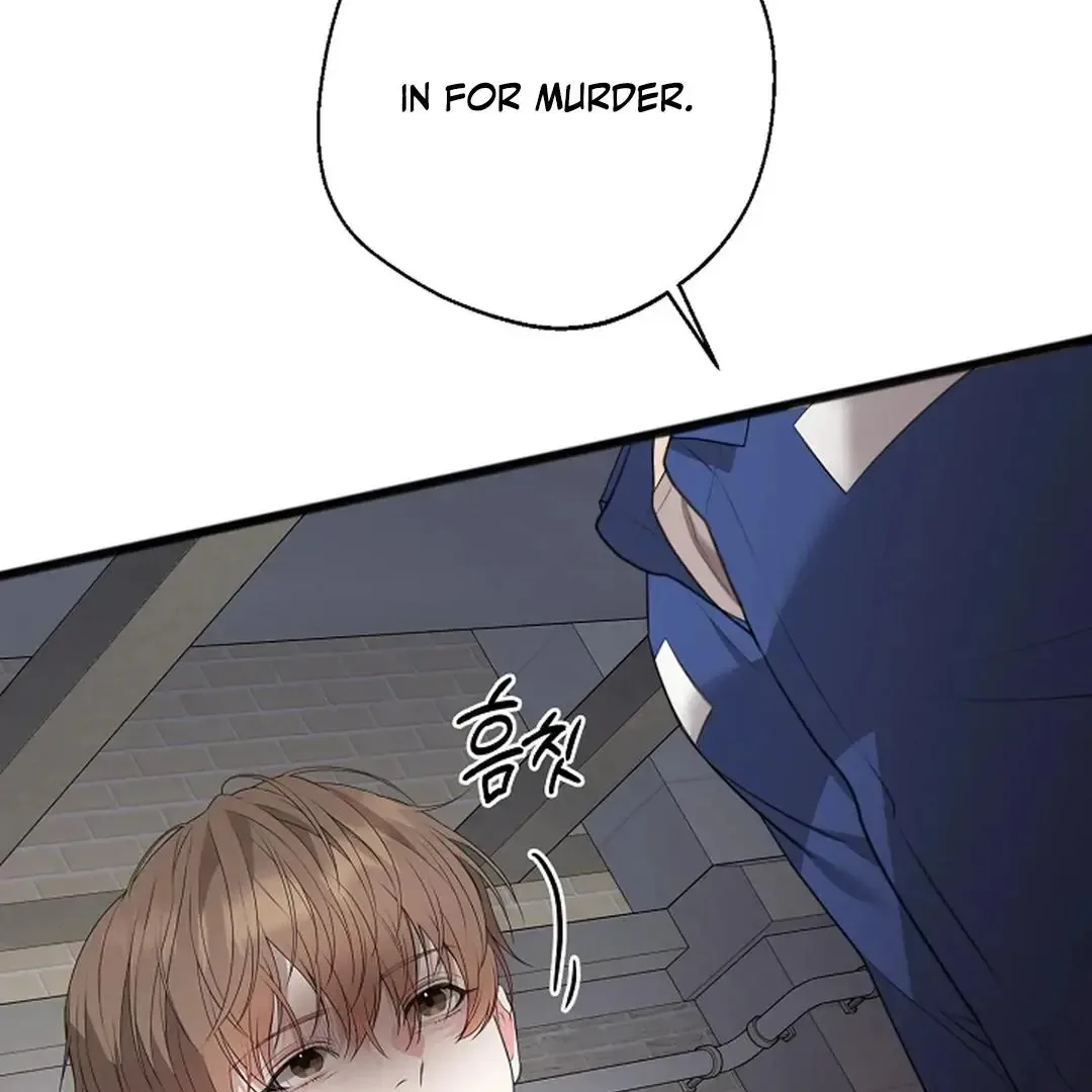 Excruciating pain Chapter 2 page 64